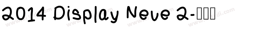 2014 Display Neue 2字体转换